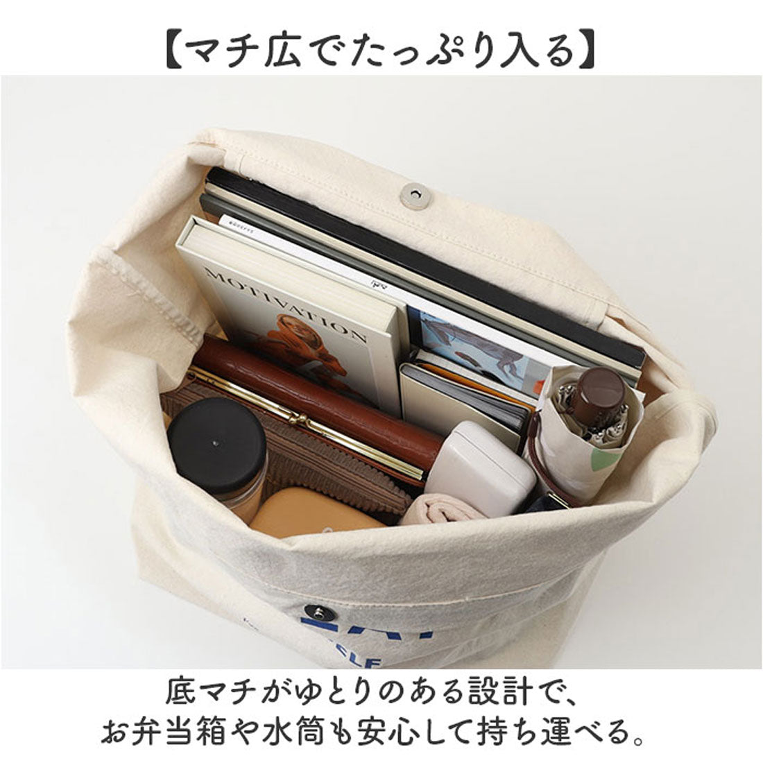 バックヤードファミリー BACKYARD FAMILY TREATショルダー （アイボリー） アイボリー