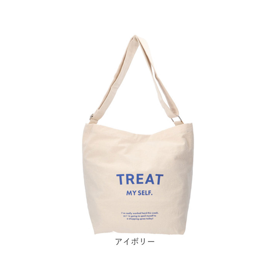 バックヤードファミリー BACKYARD FAMILY TREATショルダー （アイボリー） アイボリー