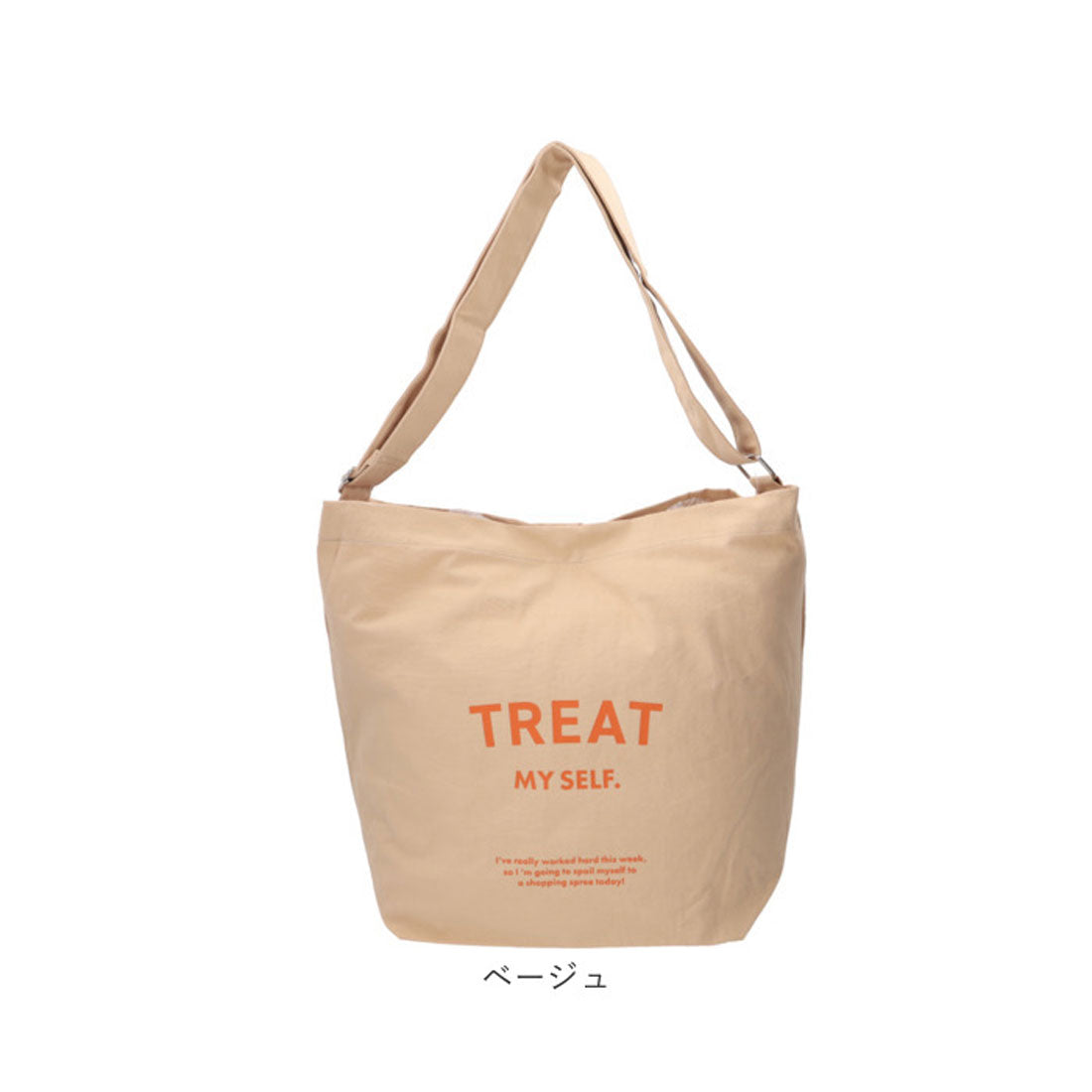 バックヤードファミリー BACKYARD FAMILY TREATショルダー （アイボリー） アイボリー