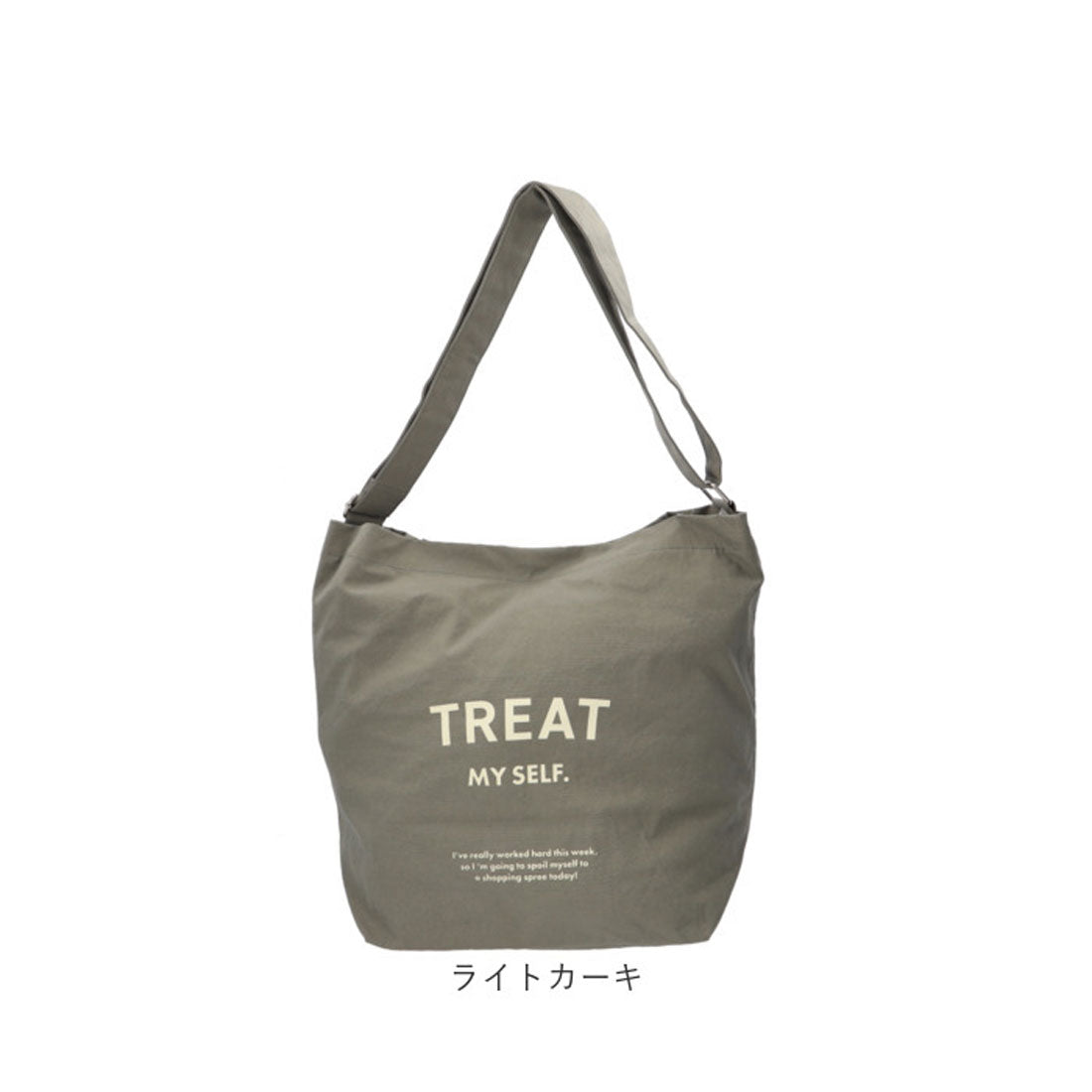 バックヤードファミリー BACKYARD FAMILY TREATショルダー （アイボリー） アイボリー