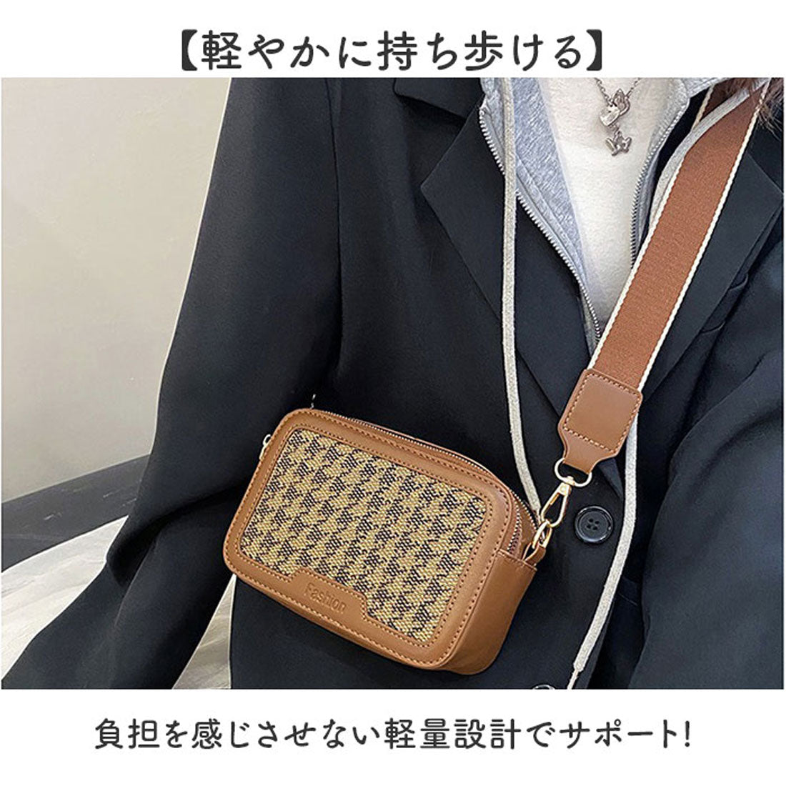 バックヤードファミリー BACKYARD FAMILY ショルダーバッグ ミニ レトロ風 （レオパードブラウン） レオパードブラウン