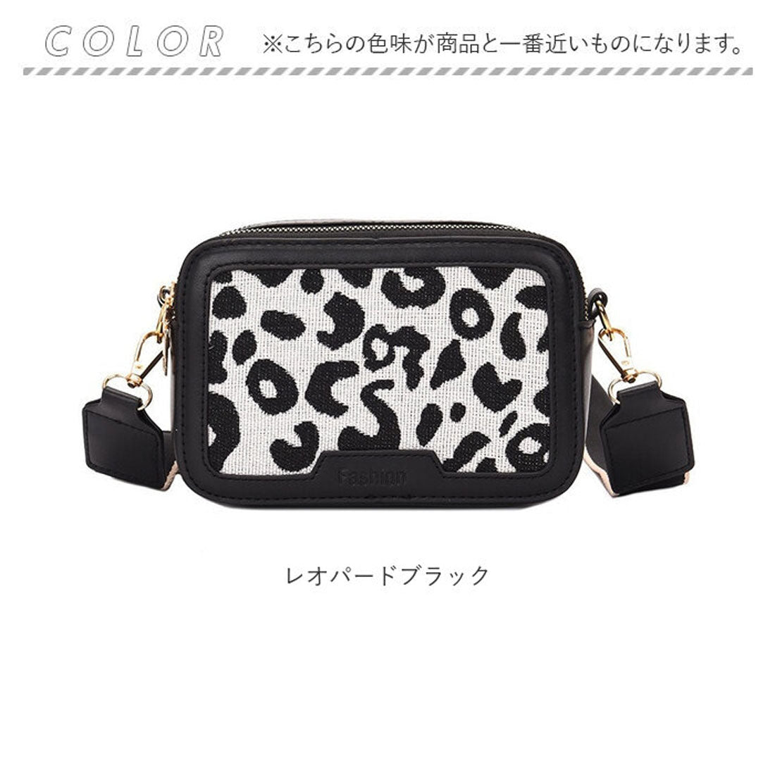 バックヤードファミリー BACKYARD FAMILY ショルダーバッグ ミニ レトロ風 （レオパードブラウン） レオパードブラウン