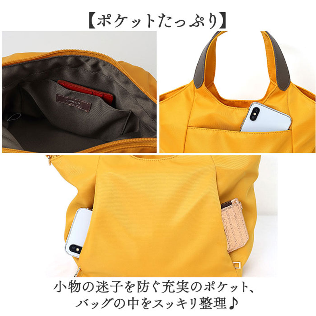 バックヤードファミリー BACKYARD FAMILY cooco ダブルジップポケッツ2WAYミニトート （ブルーグリーン） ブルーグリーン