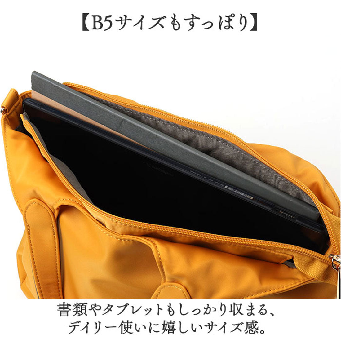 バックヤードファミリー BACKYARD FAMILY cooco ダブルジップポケッツ2WAYミニトート （ブルーグリーン） ブルーグリーン