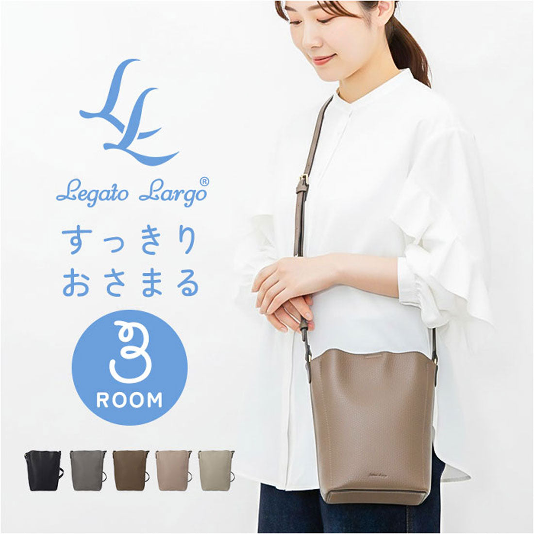 バックヤードファミリー BACKYARD FAMILY Legato Largo レトロシボ縦型ショルダー （BK.ブラック） BK.ブラック