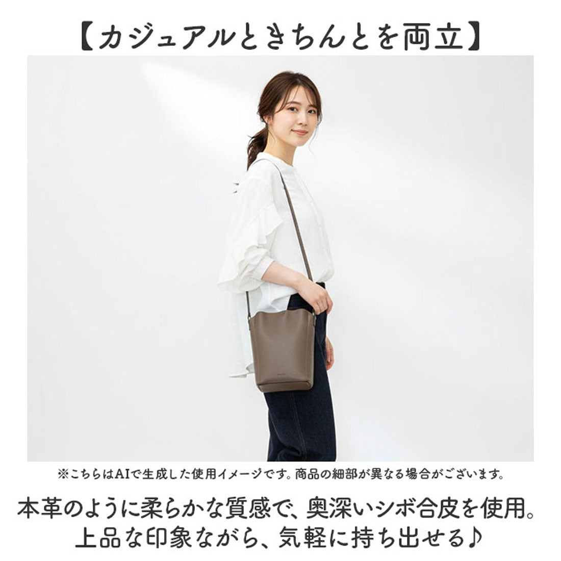 バックヤードファミリー BACKYARD FAMILY Legato Largo レトロシボ縦型ショルダー （BK.ブラック） BK.ブラック