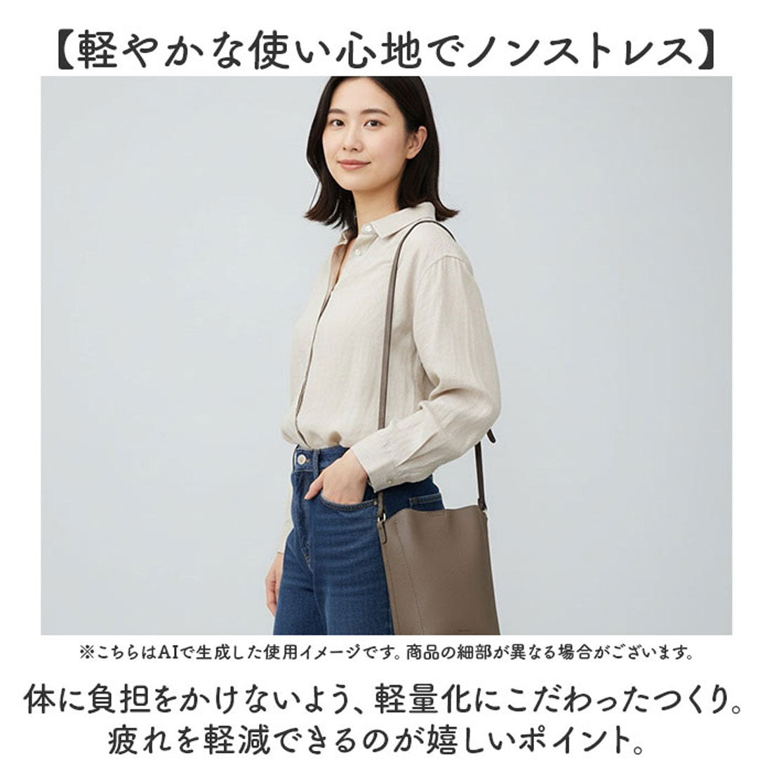 バックヤードファミリー BACKYARD FAMILY Legato Largo レトロシボ縦型ショルダー （BK.ブラック） BK.ブラック