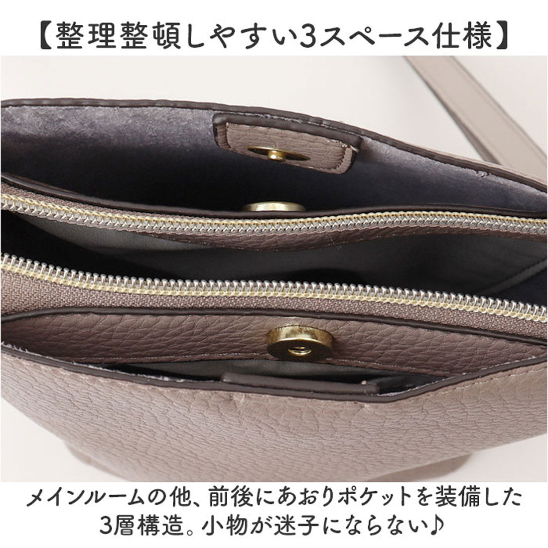 バックヤードファミリー BACKYARD FAMILY Legato Largo レトロシボ縦型ショルダー （BK.ブラック） BK.ブラック