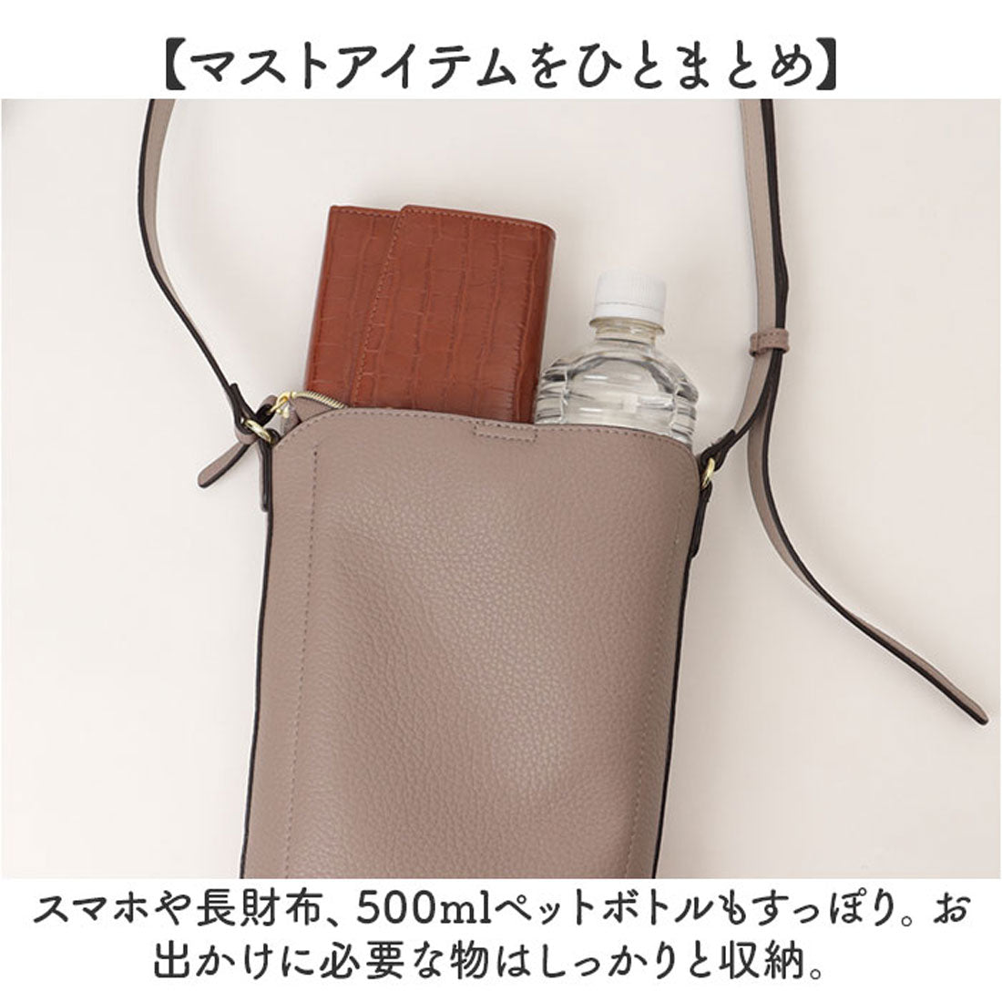 バックヤードファミリー BACKYARD FAMILY Legato Largo レトロシボ縦型ショルダー （BK.ブラック） BK.ブラック