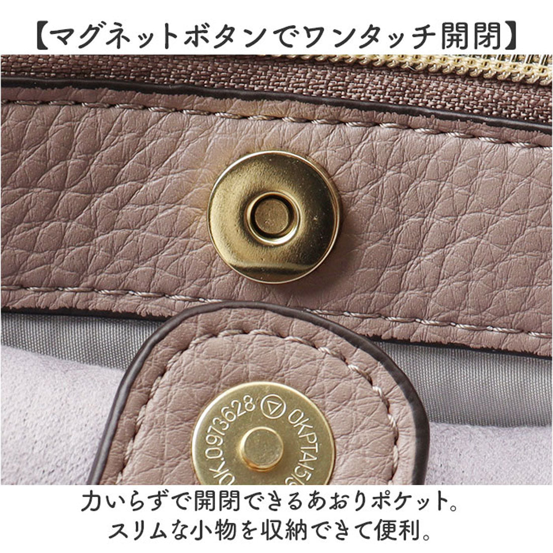 バックヤードファミリー BACKYARD FAMILY Legato Largo レトロシボ縦型ショルダー （BK.ブラック） BK.ブラック