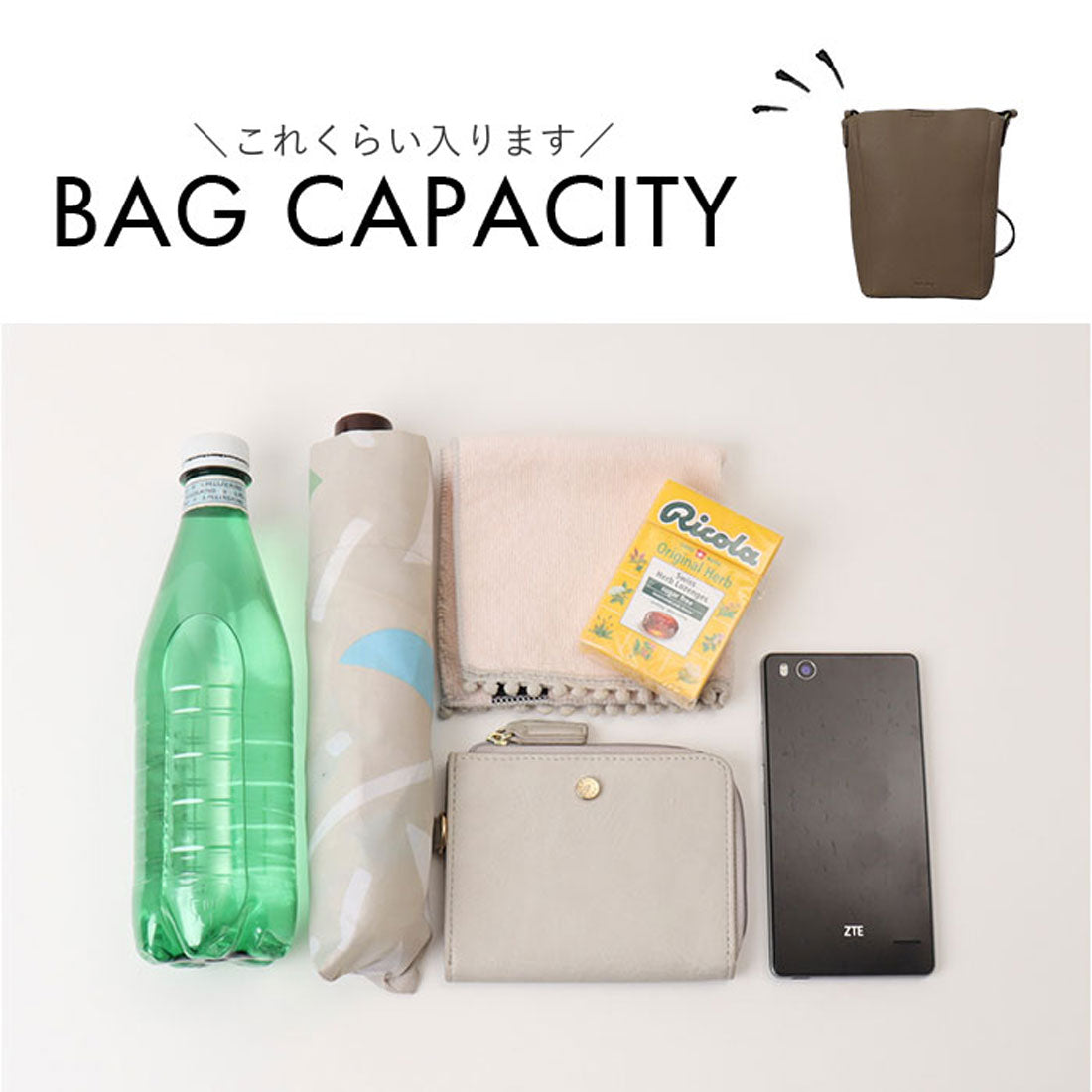 バックヤードファミリー BACKYARD FAMILY Legato Largo レトロシボ縦型ショルダー （BK.ブラック） BK.ブラック