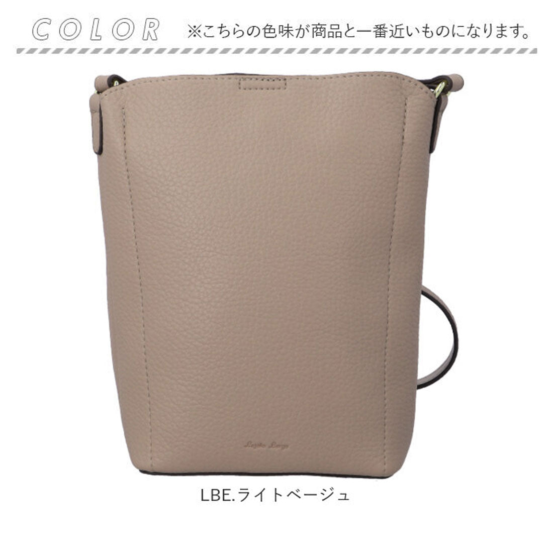 バックヤードファミリー BACKYARD FAMILY Legato Largo レトロシボ縦型ショルダー （BK.ブラック） BK.ブラック