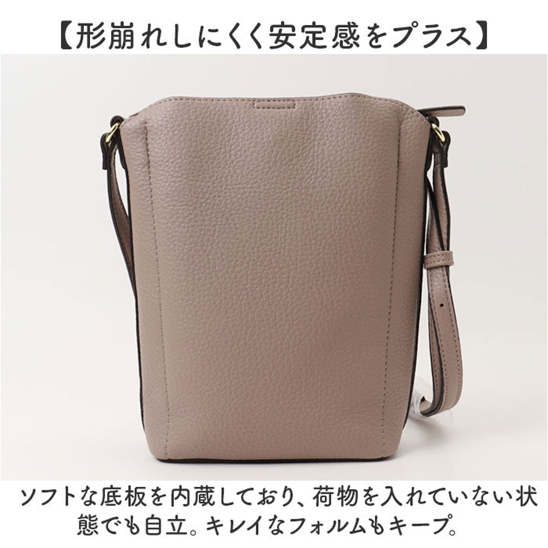 バックヤードファミリー BACKYARD FAMILY Legato Largo レトロシボ縦型ショルダー （LBE.ライトベージュ） LBE.ライトベージュ