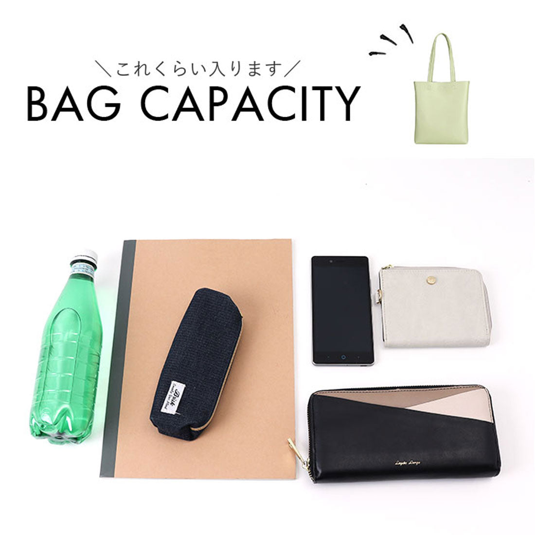 バックヤードファミリー BACKYARD FAMILY トートバッグ 軽量 シンプル （ブラウン） ブラウン