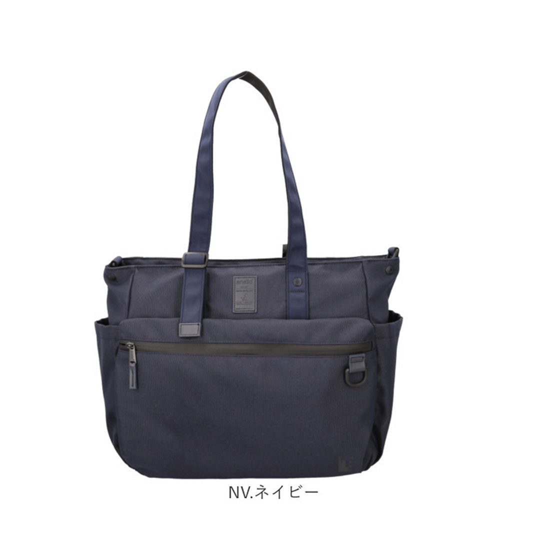 BACKYARD FAMILY anello EXPAND5 Expand 5 2WAY Tote