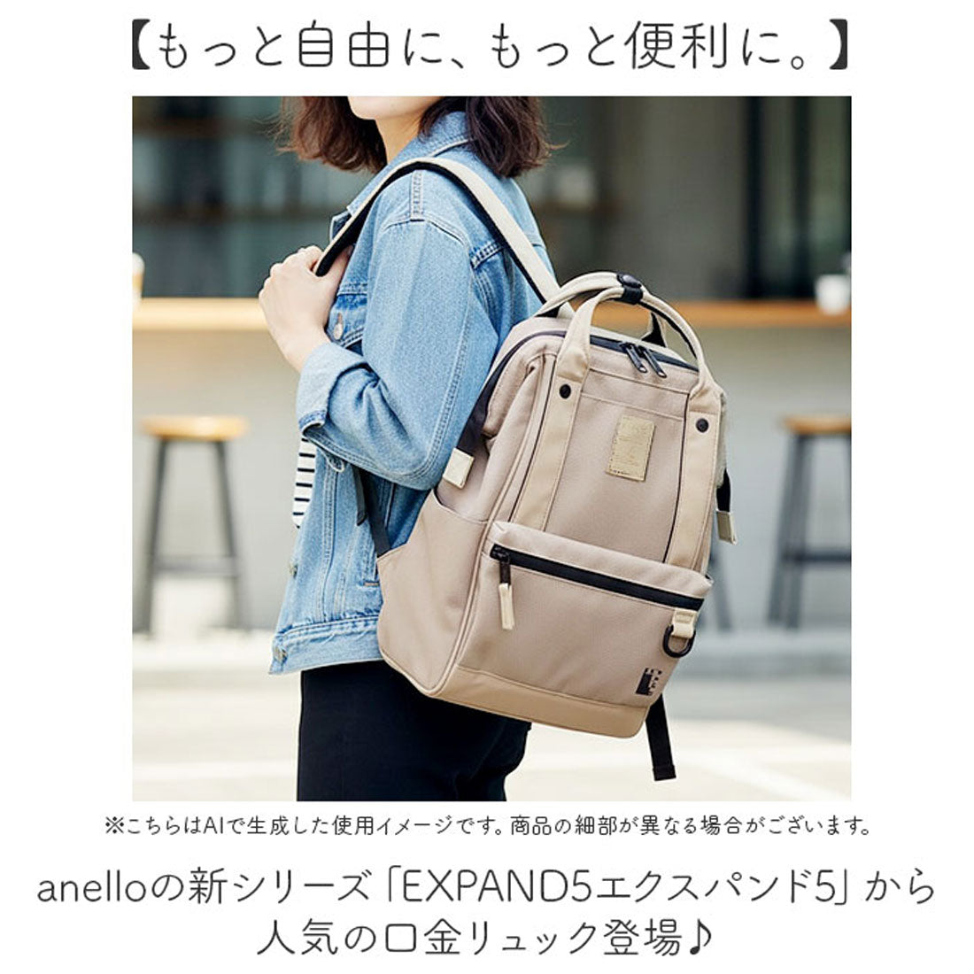 バックヤードファミリー BACKYARD FAMILY anello EXPAND5 エクスパンド5 口金リュック（RS） （DBD.ダークバーガンディ） DBD.ダークバーガンディ