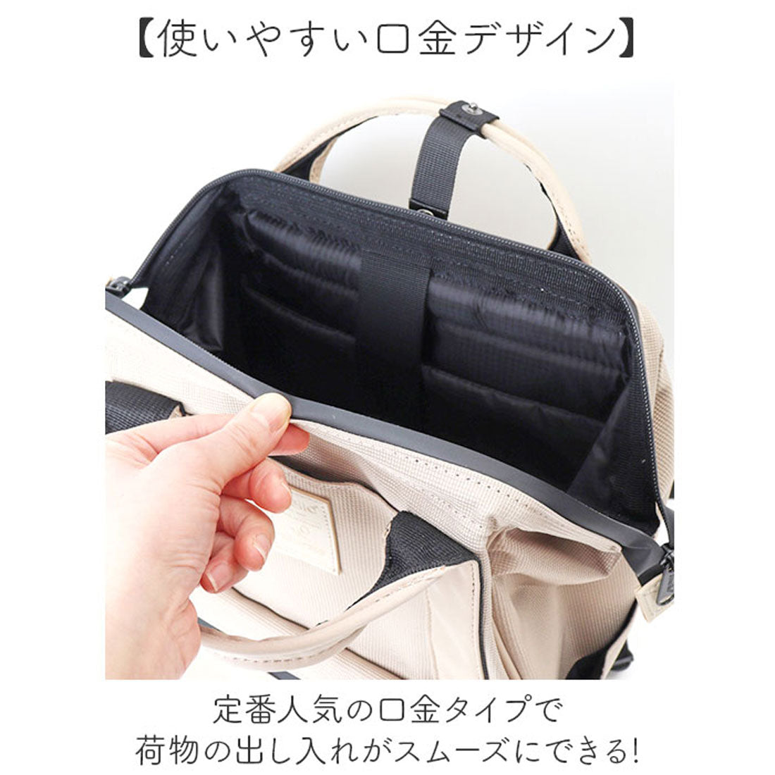 バックヤードファミリー BACKYARD FAMILY anello EXPAND5 エクスパンド5 口金リュック（RS） （DBD.ダークバーガンディ） DBD.ダークバーガンディ