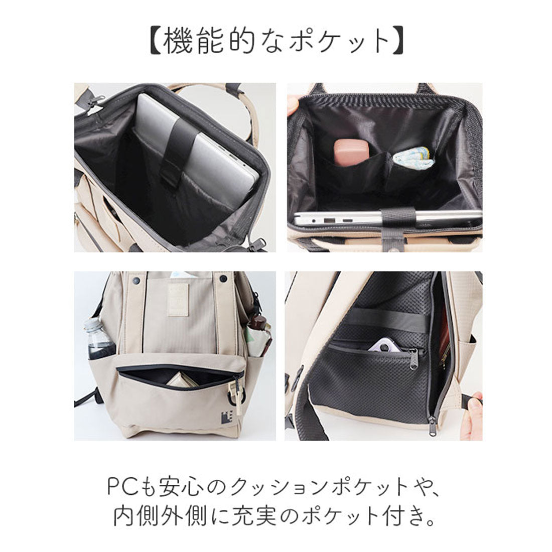 バックヤードファミリー BACKYARD FAMILY anello EXPAND5 エクスパンド5 口金リュック（RS） （DBD.ダークバーガンディ） DBD.ダークバーガンディ