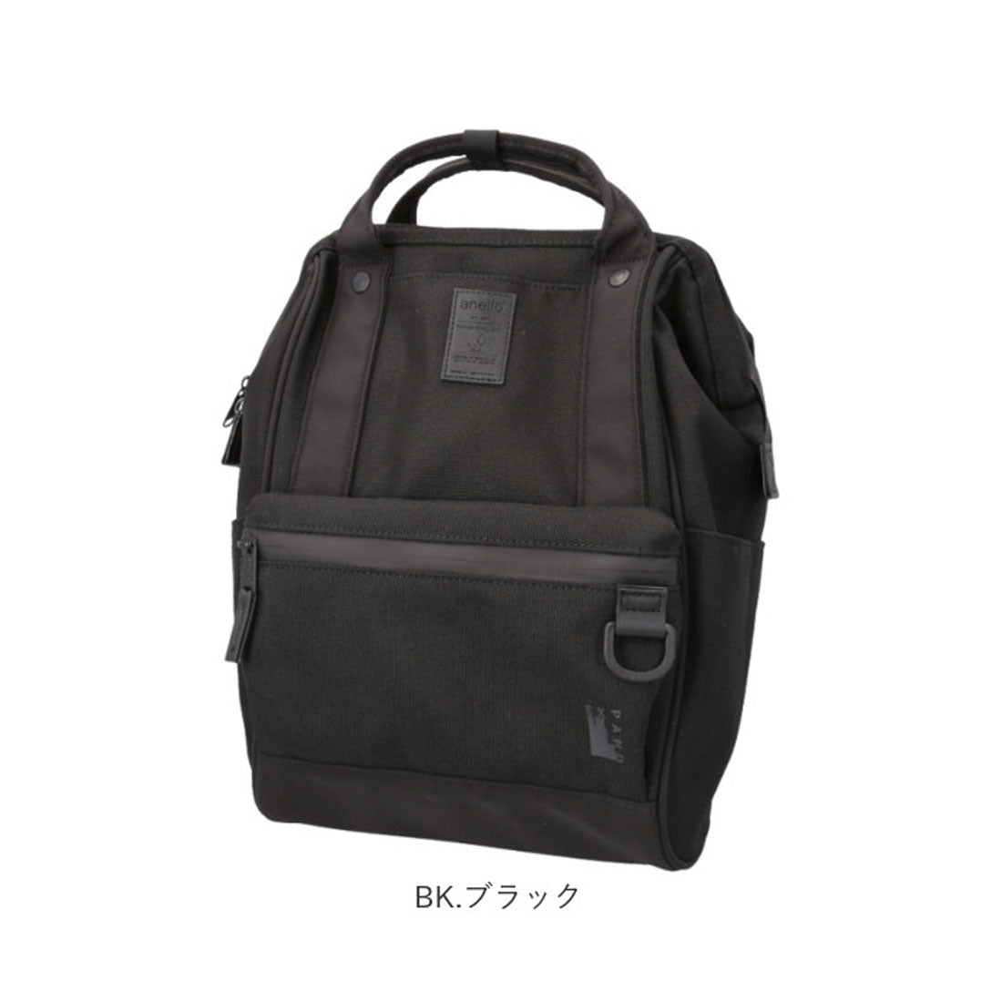バックヤードファミリー BACKYARD FAMILY anello EXPAND5 エクスパンド5 口金リュック（RS） （DBD.ダークバーガンディ） DBD.ダークバーガンディ