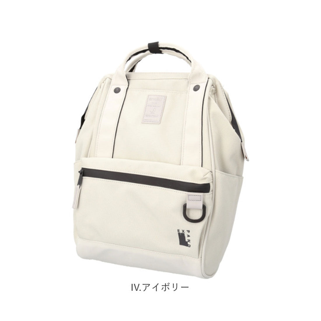 バックヤードファミリー BACKYARD FAMILY anello EXPAND5 エクスパンド5 口金リュック（RS） （DBD.ダークバーガンディ） DBD.ダークバーガンディ