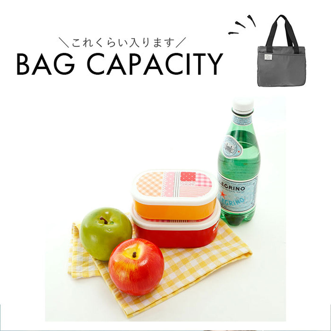 バックヤードファミリー BACKYARD FAMILY chou-porte FRESCA トートバッグ （グレー） グレー