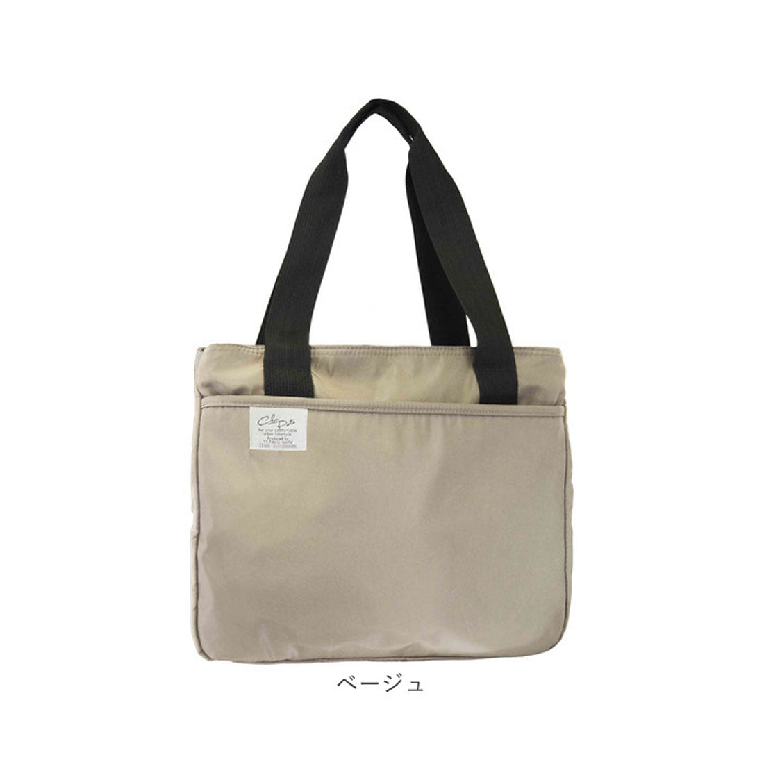 バックヤードファミリー BACKYARD FAMILY chou-porte FRESCA トートバッグ （グレー） グレー