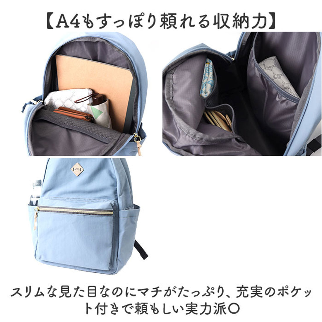 バックヤードファミリー BACKYARD FAMILY anello GRANDE レトロポップ デイパック （BK.ブラック） BK.ブラック