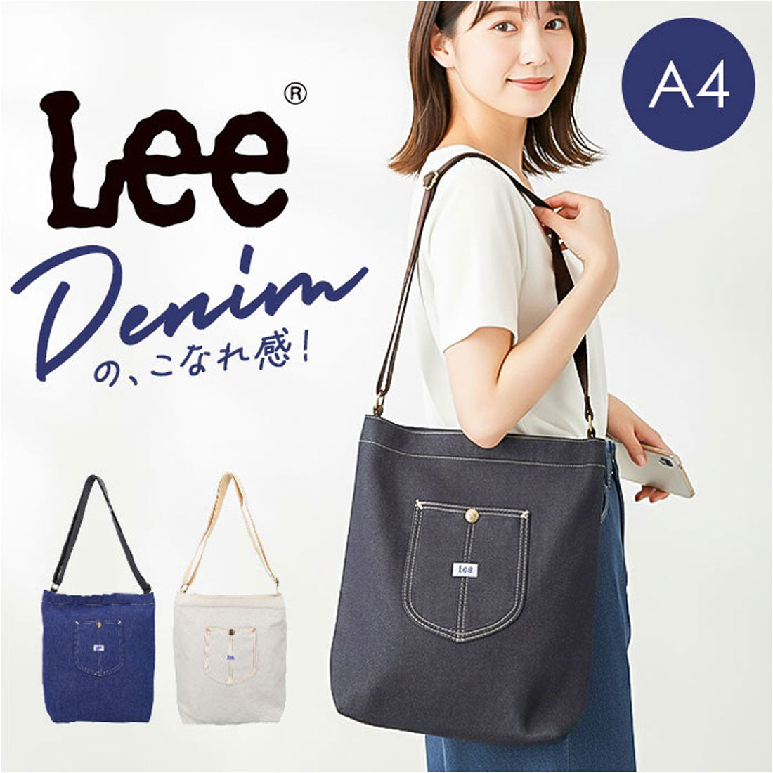 バックヤードファミリー BACKYARD FAMILY Lee kate ショルダーバッグ （WHITE） WHITE