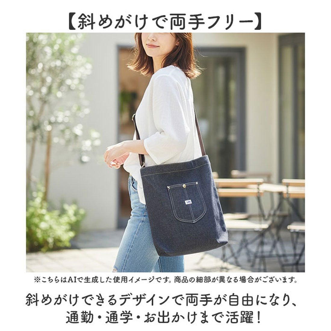 バックヤードファミリー BACKYARD FAMILY Lee kate ショルダーバッグ （WHITE） WHITE