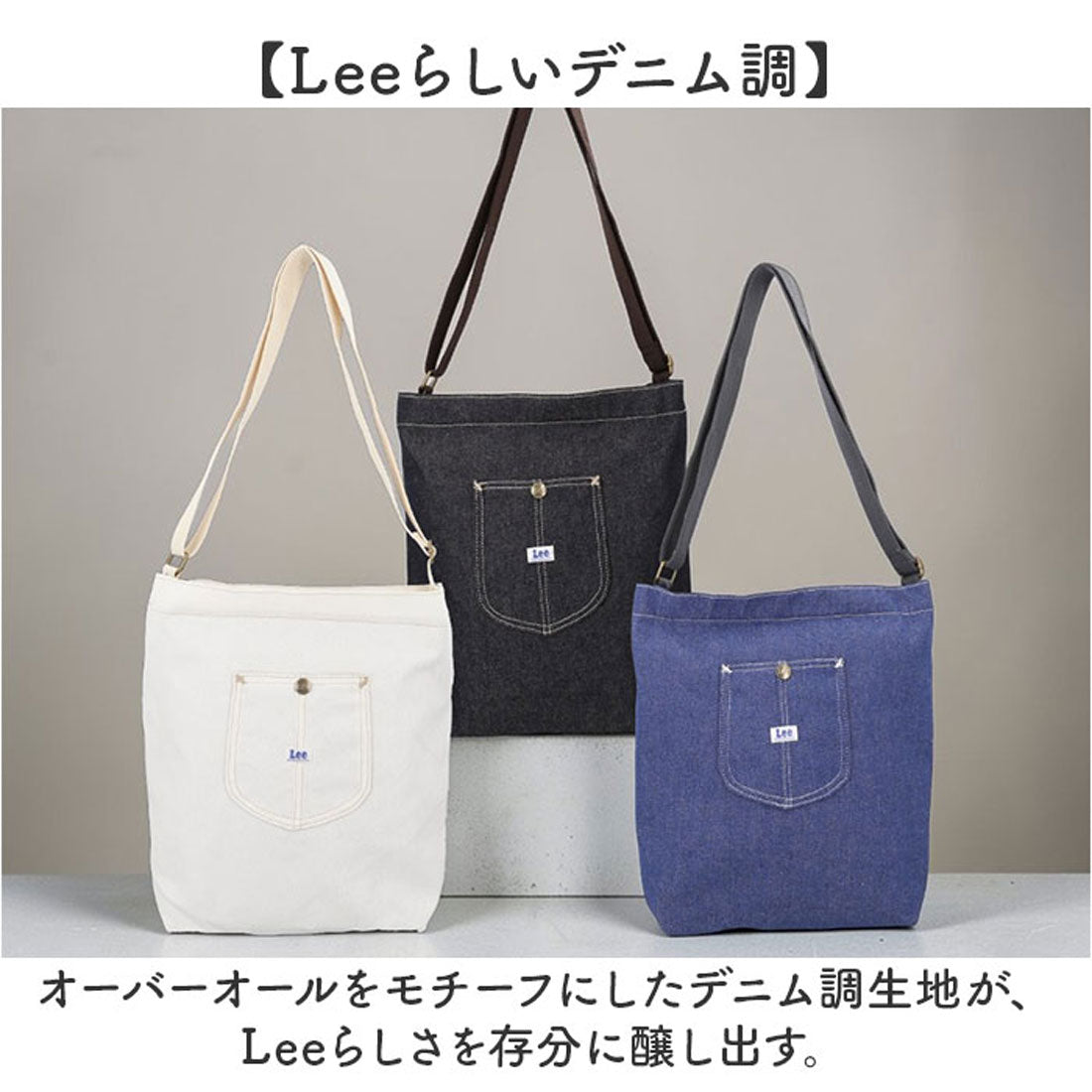 バックヤードファミリー BACKYARD FAMILY Lee kate ショルダーバッグ （WHITE） WHITE