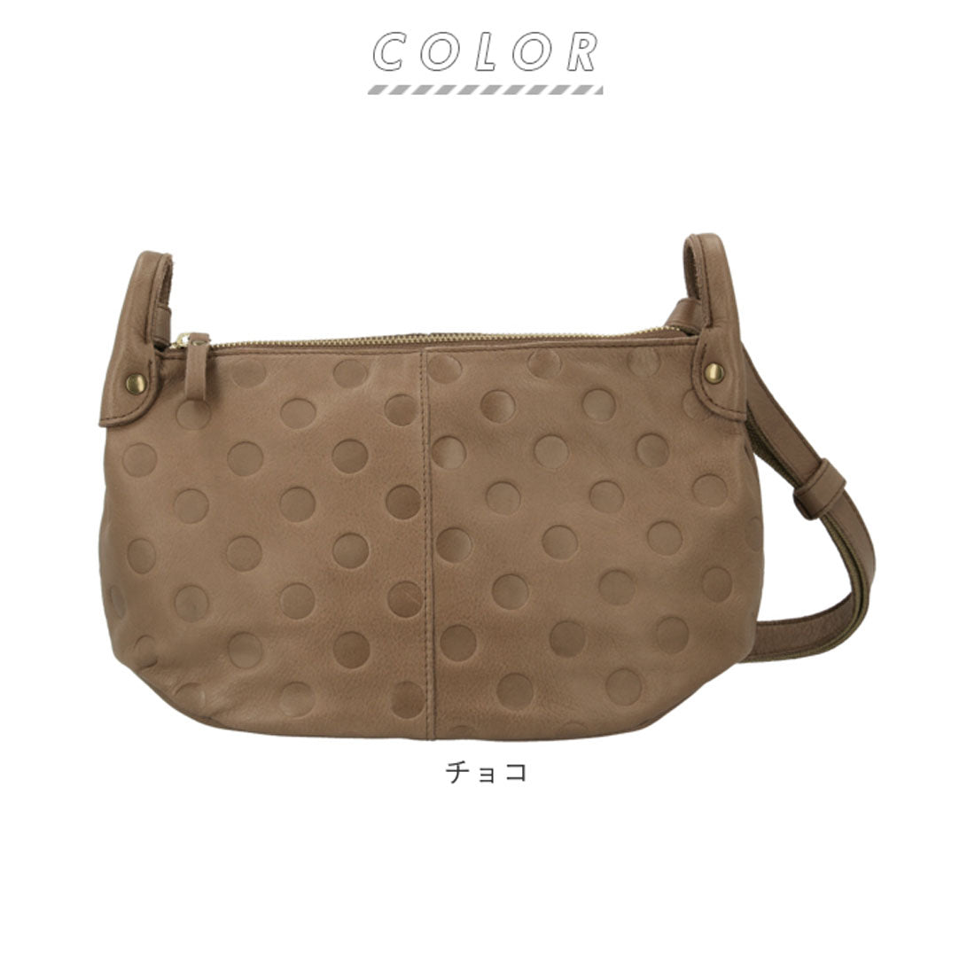 バックヤードファミリー BACKYARD FAMILY unsignet 55211 ドット柄ショルダーバッグ