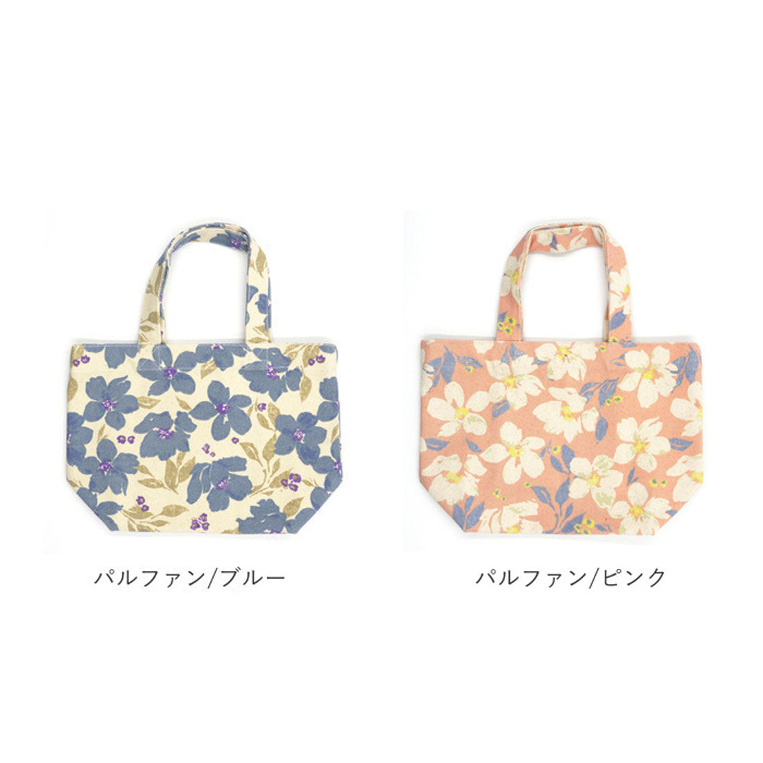 バックヤードファミリー BACKYARD FAMILY ミニトートバッグ （シトラスレモン/ブルー） シトラスレモン/ブルー