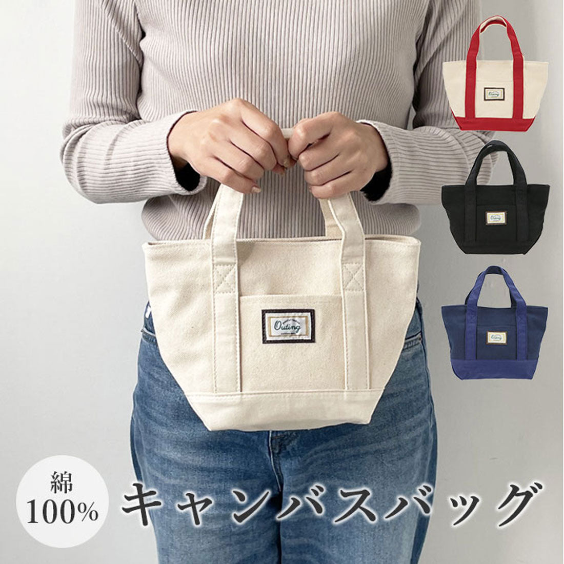 バックヤードファミリー BACKYARD FAMILY キャンバスバッグ S （ブラック） ブラック