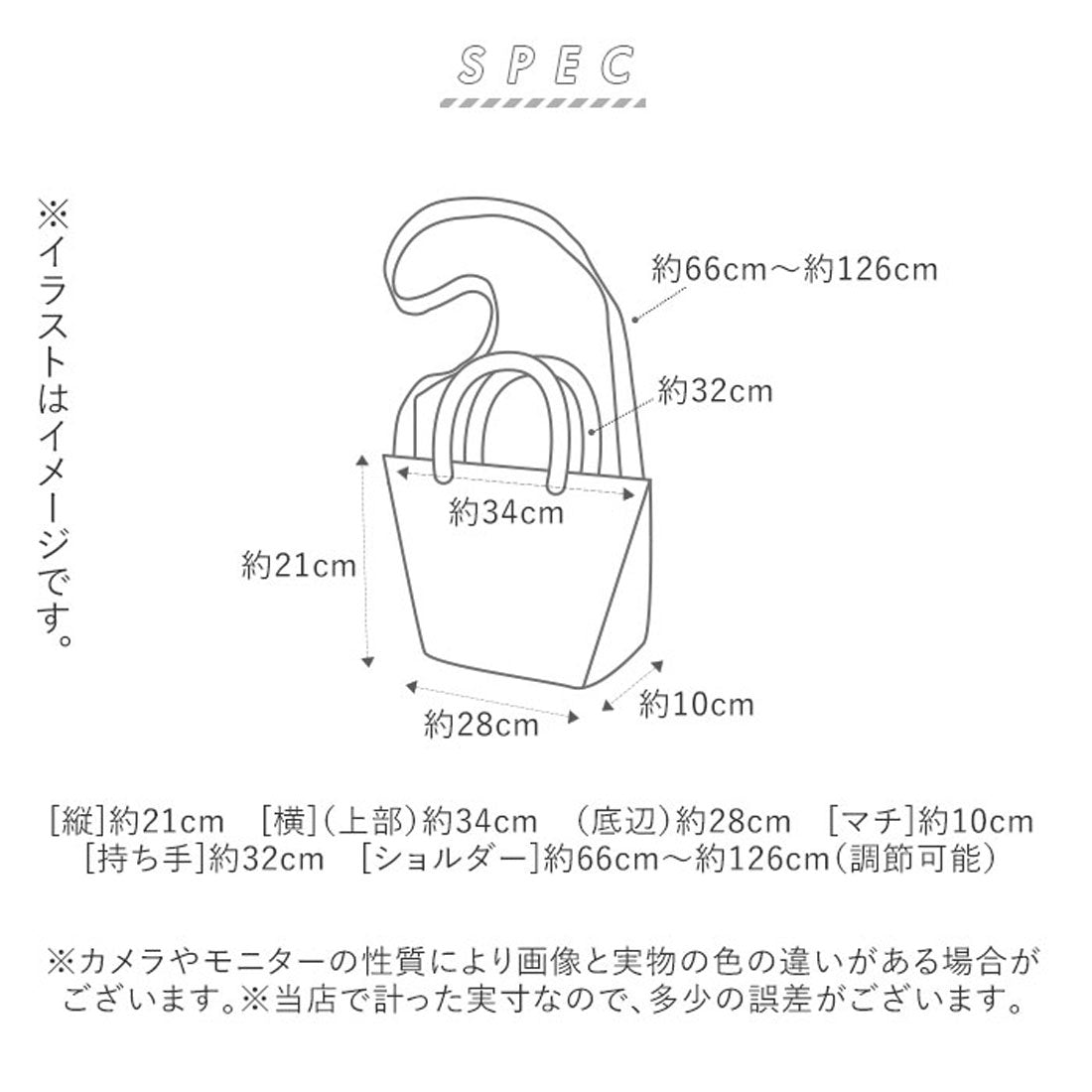 バックヤードファミリー BACKYARD FAMILY PERENNE ペレンネ 822 ウェル レディースバッグ