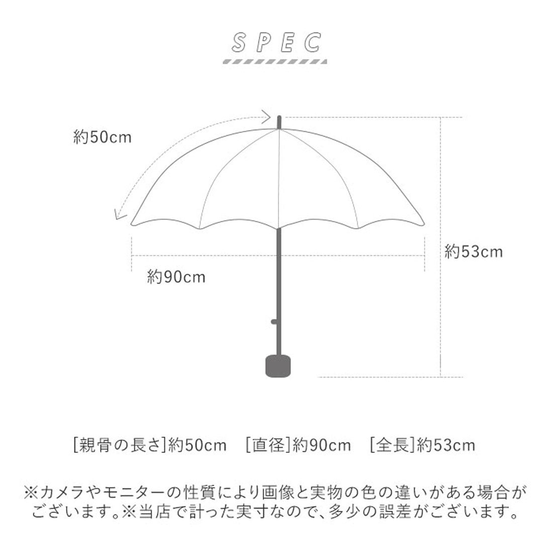 バックヤードファミリー BACKYARD FAMILY because トートバッグ 折りたたみ傘 （カスヴィグレー） カスヴィグレー