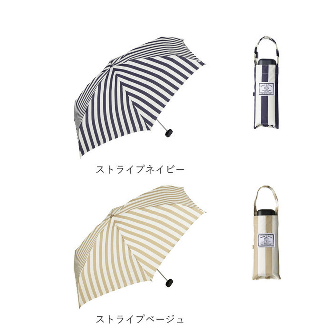 バックヤードファミリー BACKYARD FAMILY because トートバッグ 折りたたみ傘 （カスヴィグレー） カスヴィグレー