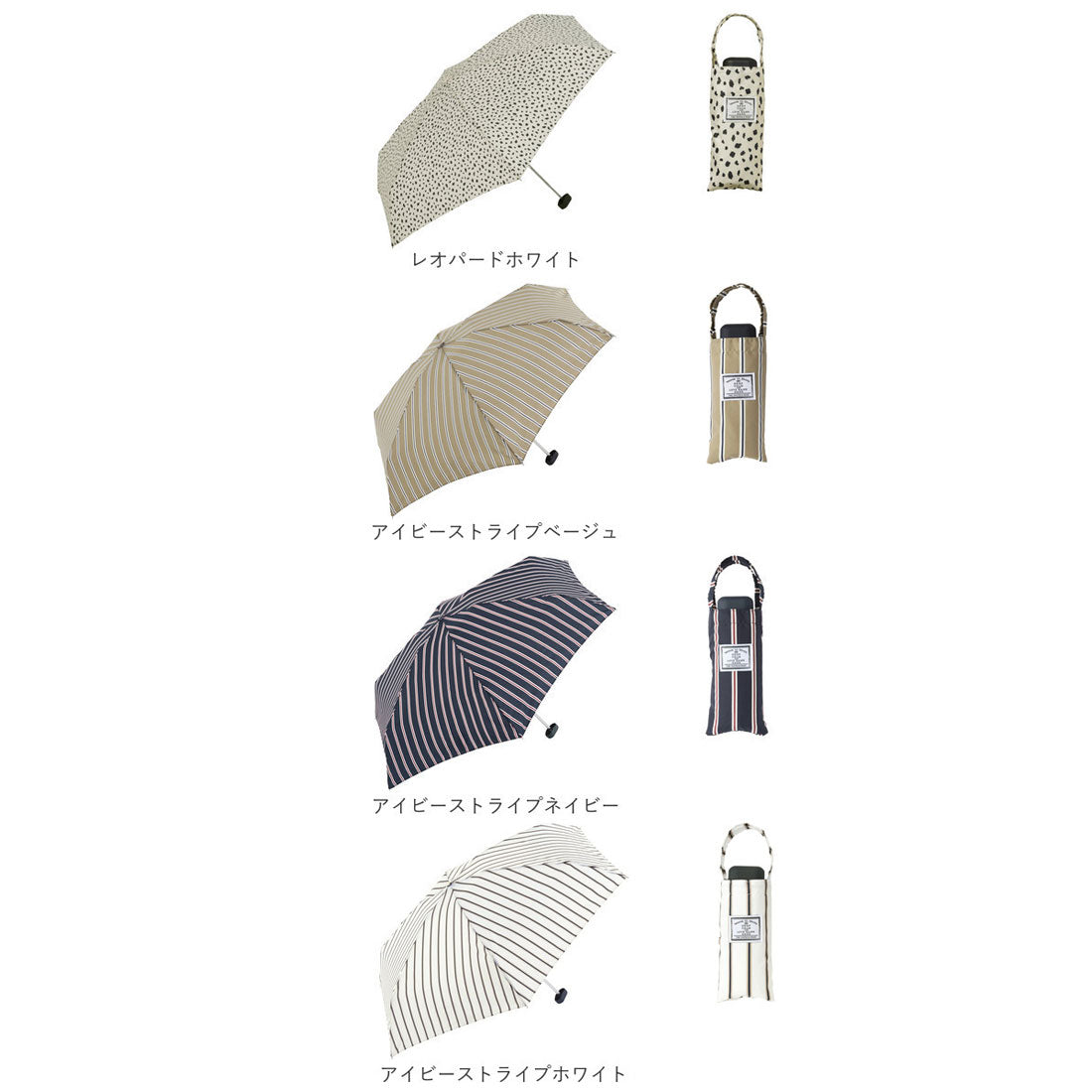 バックヤードファミリー BACKYARD FAMILY because トートバッグ 折りたたみ傘 （カスヴィグレー） カスヴィグレー