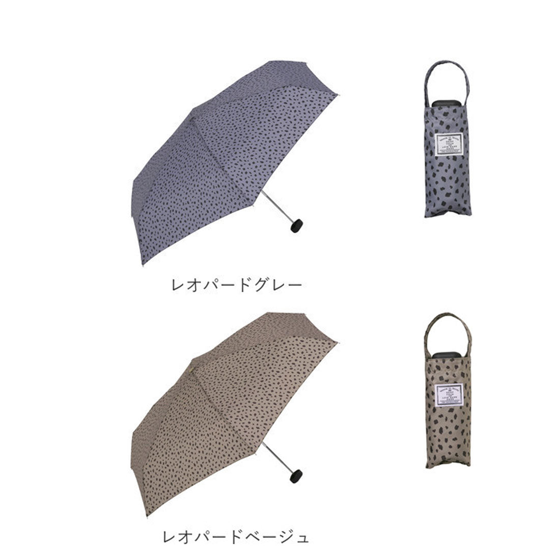 バックヤードファミリー BACKYARD FAMILY because トートバッグ 折りたたみ傘 （カスヴィグレー） カスヴィグレー