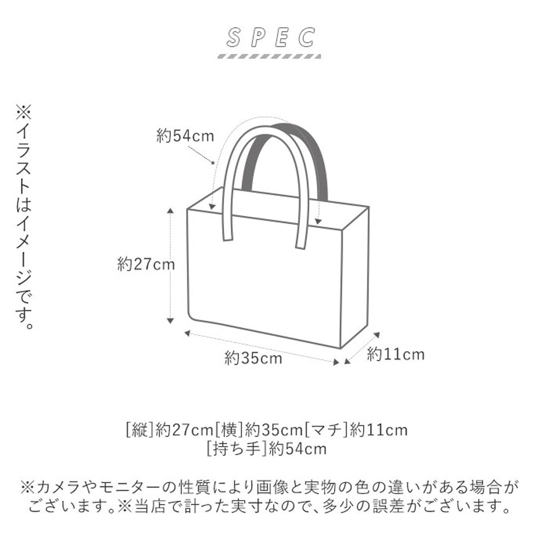 バックヤードファミリー BACKYARD FAMILY PERENNE ペレンネ 548 ルバン レディースバッグ