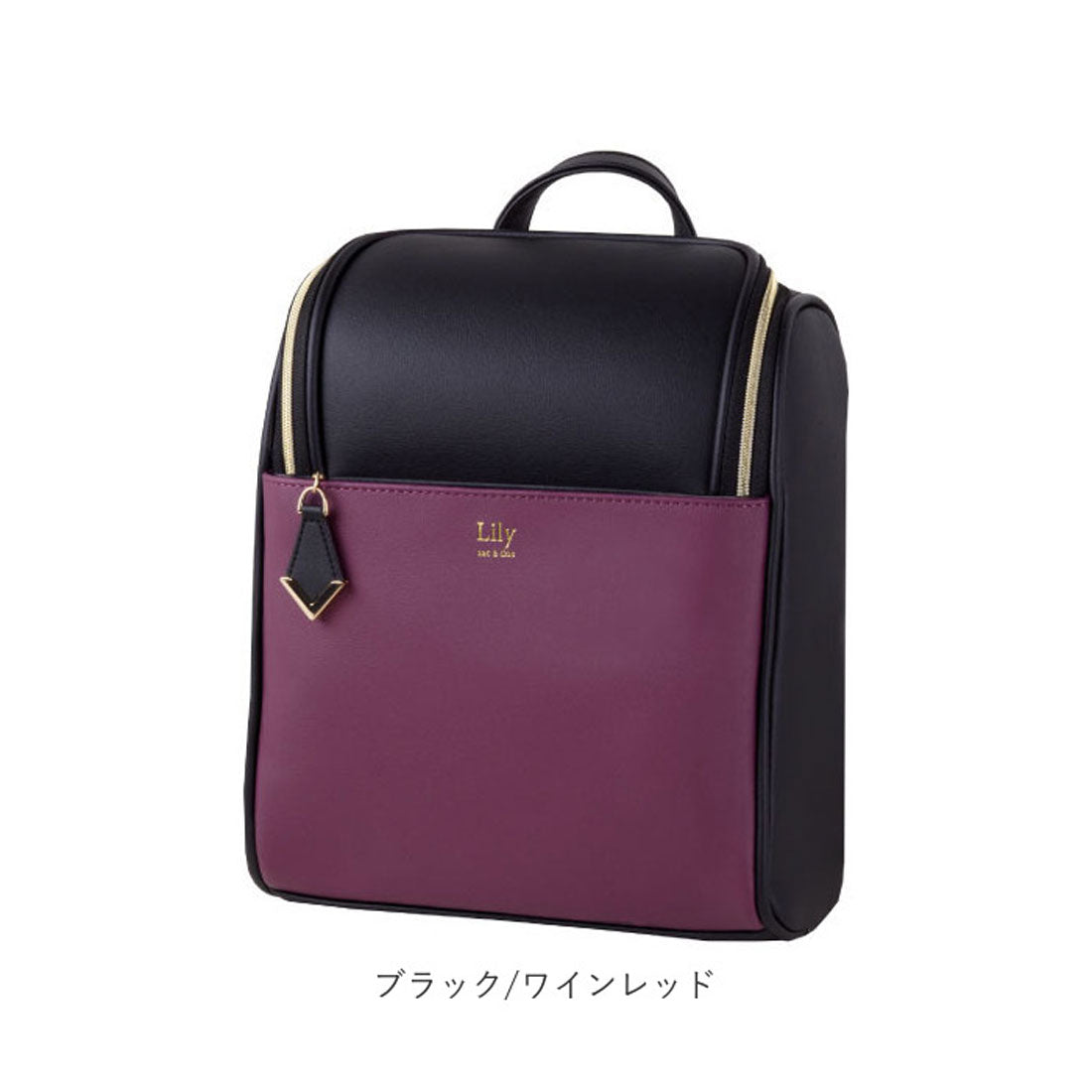 バックヤードファミリー BACKYARD FAMILY ミニ 大人リュックサック ボックス型