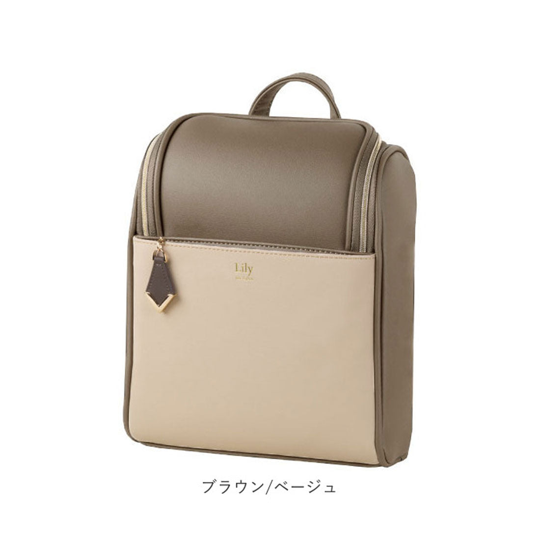 バックヤードファミリー BACKYARD FAMILY ミニ 大人リュックサック ボックス型