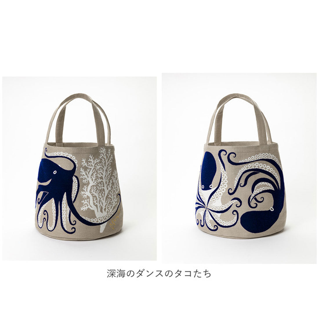 バックヤードファミリー BACKYARD FAMILY morita MiW トートバッグ