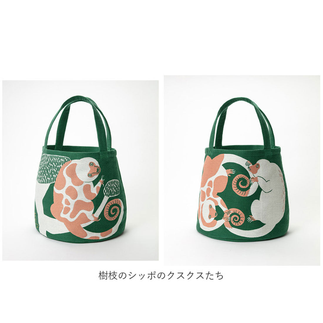 バックヤードファミリー BACKYARD FAMILY morita MiW トートバッグ