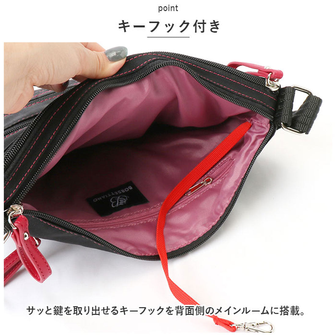 Backyard Family BORSETTIAMO Shoulder Bag 749 Women's Crossbody Bag Lightweight Sacoche
