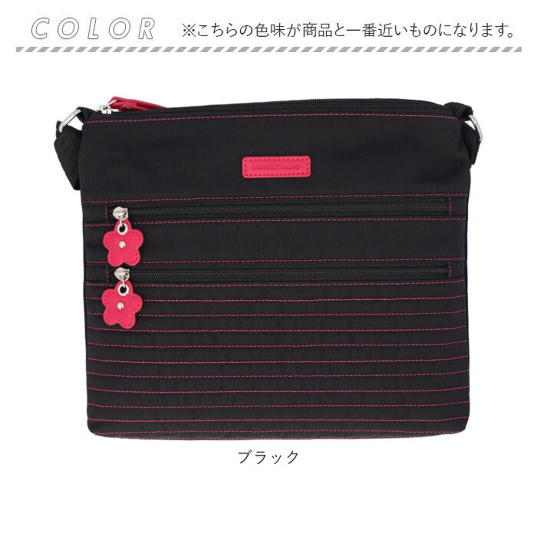 Backyard Family BORSETTIAMO Shoulder Bag 749 Women's Crossbody Bag Lightweight Sacoche
