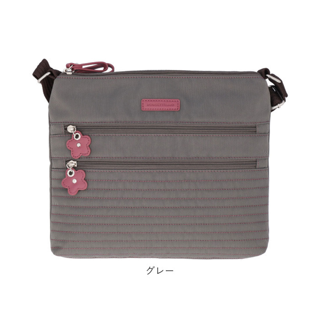 Backyard Family BORSETTIAMO Shoulder Bag 749 Women's Crossbody Bag Lightweight Sacoche