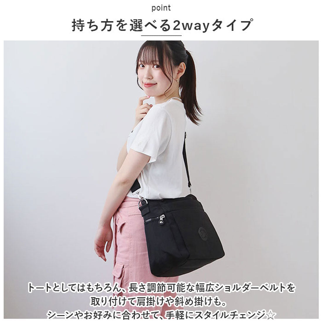 BACKYARD FAMILY 女款大號手提包