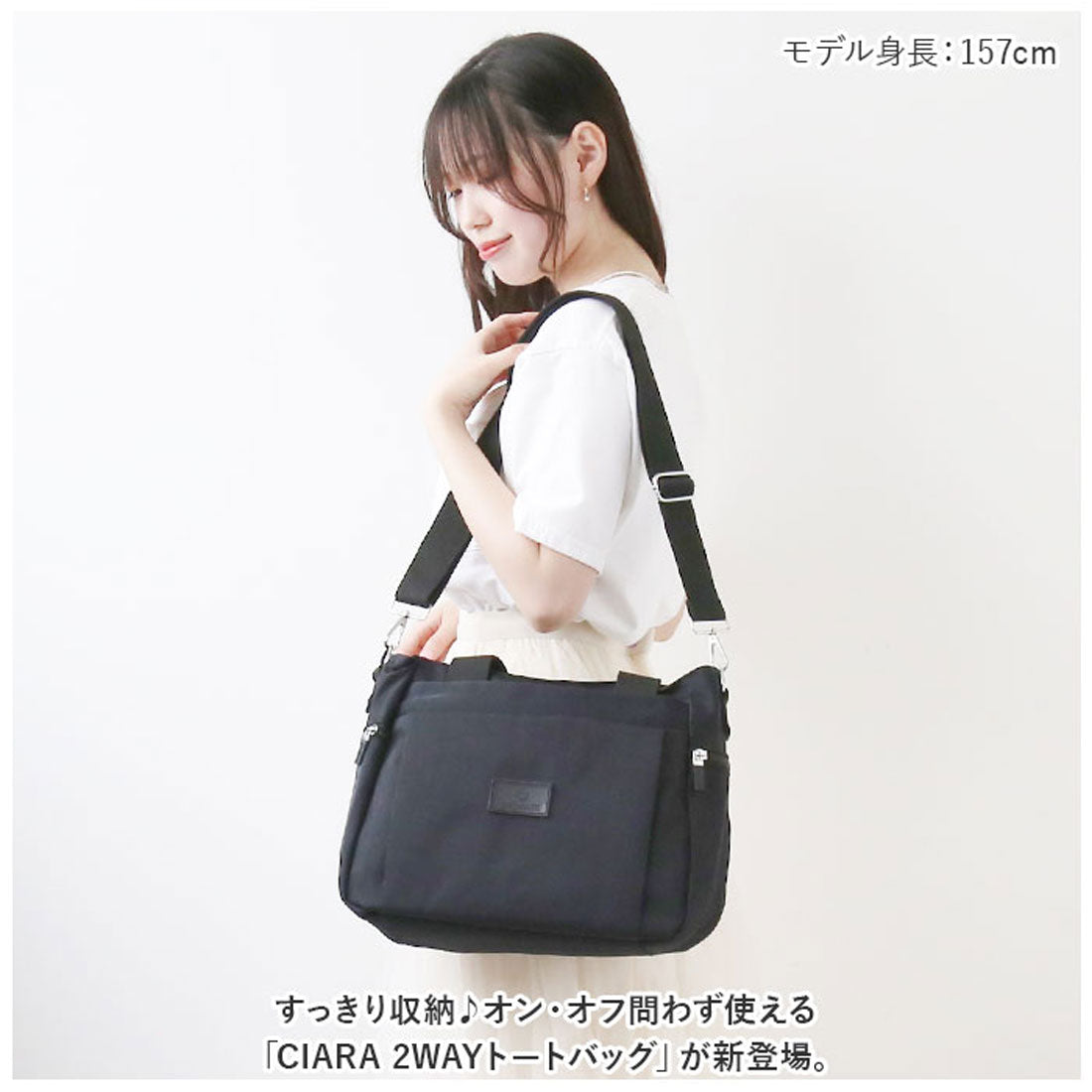 BACKYARD FAMILY Tote Bag for Women Small Size Nylon Shoulder 2-way Shoulder Mom Bag Mother's Bag Crossbody Bag Adult