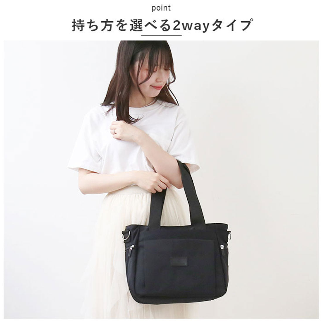BACKYARD FAMILY Tote Bag for Women Small Size Nylon Shoulder 2-way Shoulder Mom Bag Mother's Bag Crossbody Bag Adult