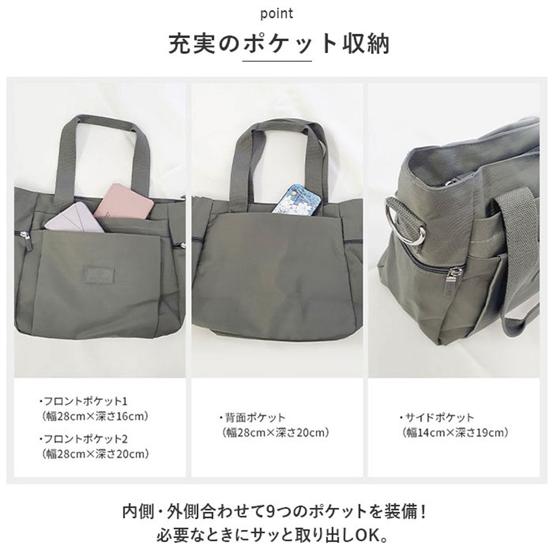 BACKYARD FAMILY Tote Bag for Women Small Size Nylon Shoulder 2-way Shoulder Mom Bag Mother's Bag Crossbody Bag Adult
